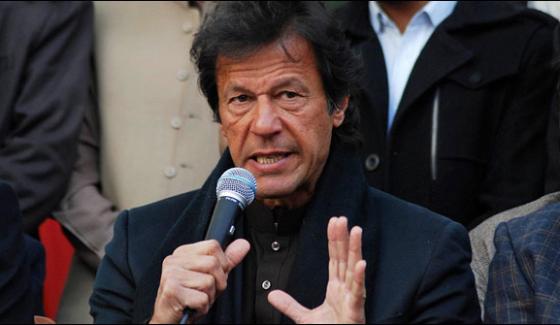 Pakistan Became A Security Risk For The Country Imran Khan