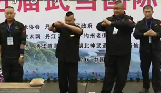 China 4 Kung Fu Expert Surprised Fans Young Dexterity