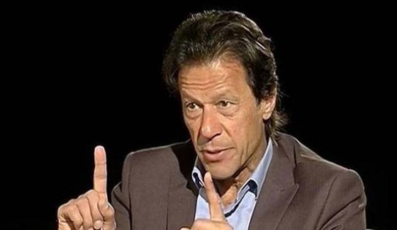 Imran Khan Reach Quetta