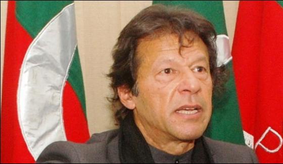 Imran Khan Visits Injured Of Quetta Attack