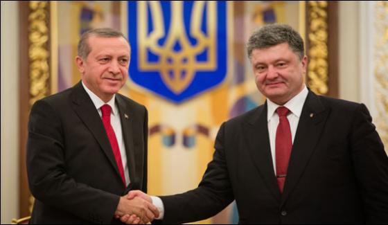 Turkey And Ukraine Agreed On Enhancement Of Defense Ties