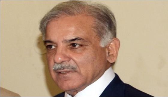 Will Not Be Demoralized From Terrorist Acts Cm Punjab