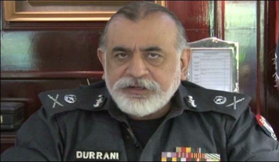 Ig Kpk Calls For Tighten Up The Security In Kpk Sensitive Places