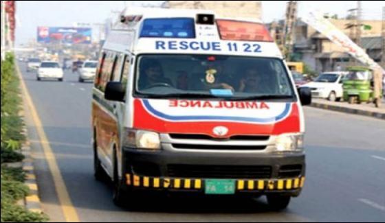 Security Guard Killed While Resisting Robbery In Firing At Lahore