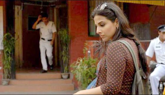 Bollywood Film Kahaani 2 Trailer Released