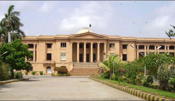 Shc Hearing Related To Recovery Of Two Sister