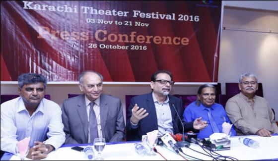 Theater Festival In Karachi Arts Council Will Starts Next Month