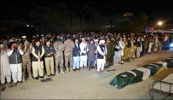Politicians Ask Question About Quetta Incident