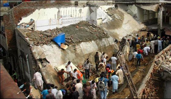 Lahor Mochi Gate Blast And House Collapse Case Registered