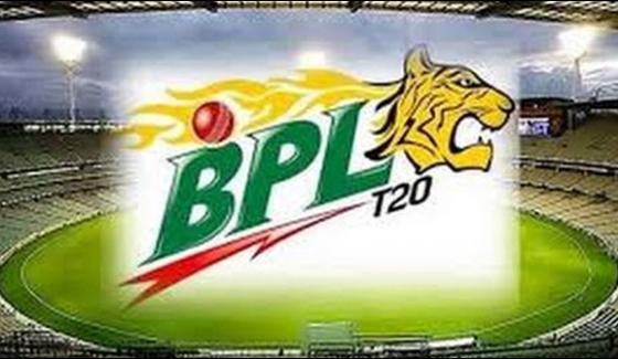 Noc Issued To Pakistani Players For Bpl
