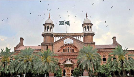 Lhc Hearing Case Against Islamabad Sit In