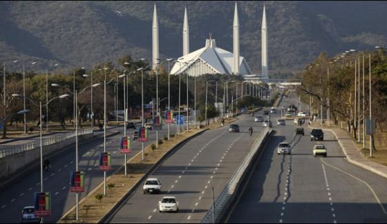 Section 144 Imposed In Islamabad