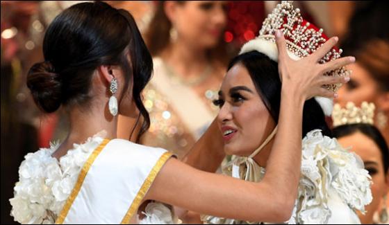 Philipine Girl Crowned Miss International 2016