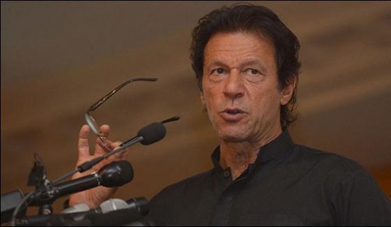 Imran Khan Not Ready To Show Flexibility On Lockdown Decision