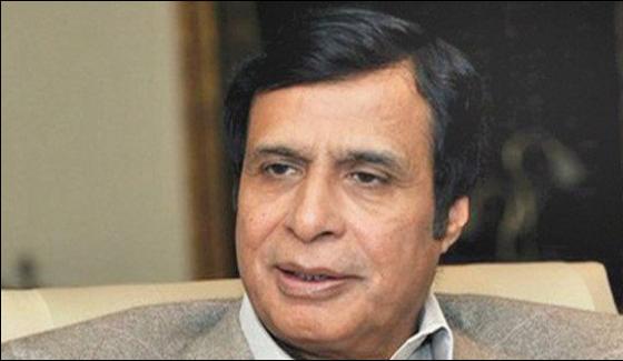 Going To Islamabad Vowing To End Corruption Pervaiz Ilahi