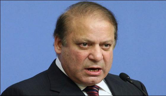 Pakistan To Give Befitting Response If Indian Firing Continues Prime Minister