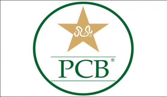 Pcb Announces 30 Names For Central Contracts