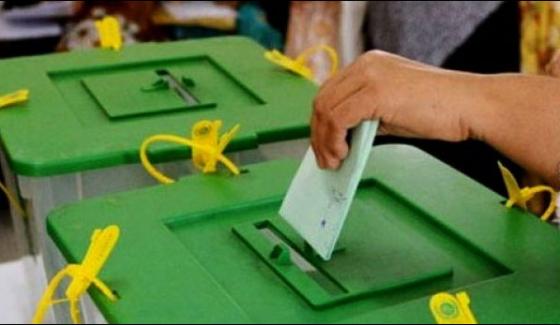 Multan Election Schedule Has Been Changed For Specific Local Seats