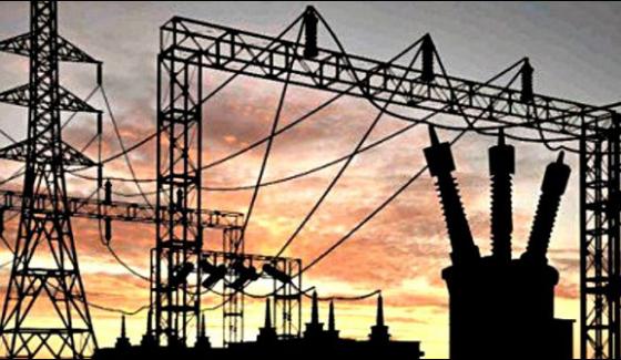 Electricity Cost Becomes 2 Rs 77 Per Unit Low Not Apply On Karachi