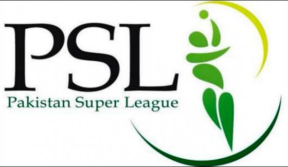English Cricketers Agreed To Play Psl Final In Lahore