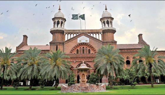 Lahore High Court Ordered The Childrens Custody To The Mother