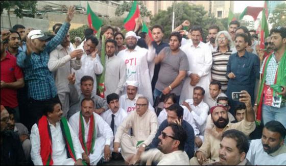 Karachi Pti Stages Sit In Before Governor House
