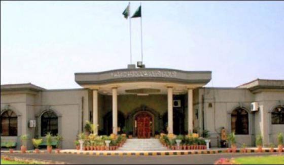 Islamabad High Court Stops Law Enforcers To Arrest Pti Workers