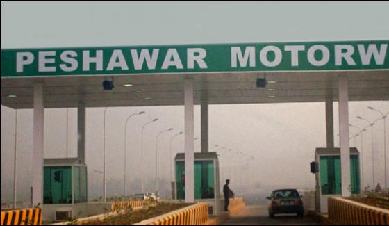 Pti Remove Hurdles From Peshawar Islamabad Motorway Road Clear