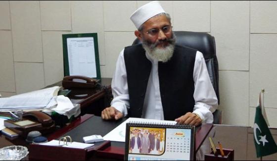 No Room For Secular Liberalism In Pakistan Siraj Ul Haq