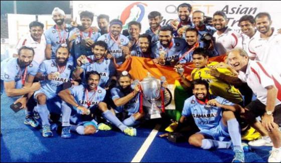 Asian Hockey Champions Trophy Won By India