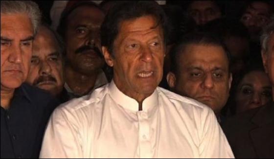 Imran Khan Directs Pervaiz Khatak To Go Back Swabi