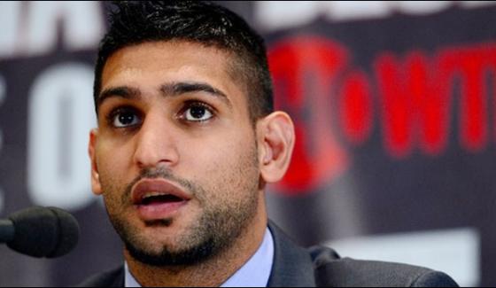 Boxer Amir Khan Blackmailed Attempt
