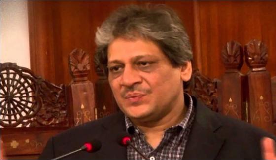 Kidney Transplant Soon In Down University Governor Sindh