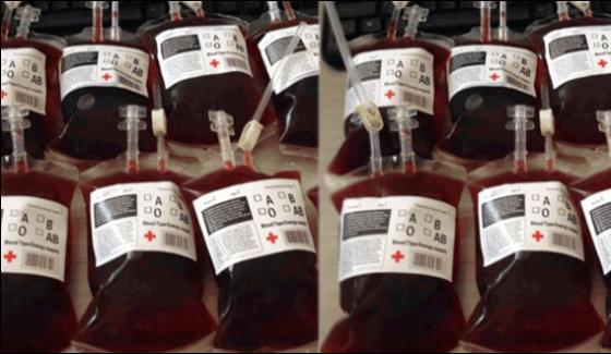 Poor And Adulterated Blood Found In Lab In Rahim Yaar Khan