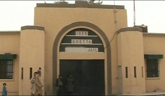 Balochistan Govt To Increase Security Of Mach Jail