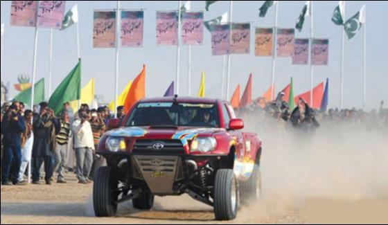 Thal Jeep Rally Reaches Multan