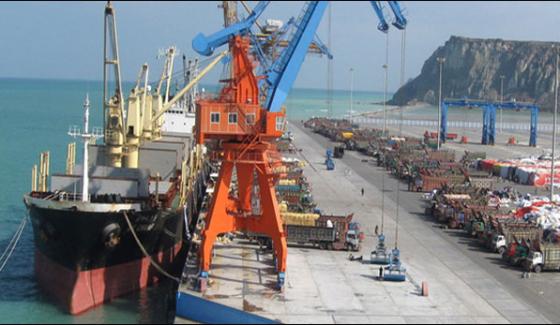 Gawadar Containers Ready To Export