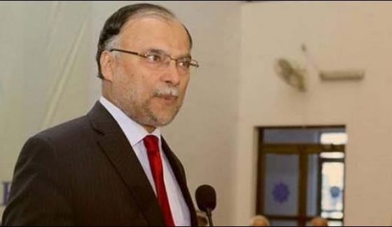 Pm Fully Cooperate With Supreme Court Ashan Iqbal