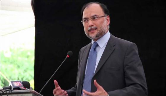 If Kp Government Feels Satisfaction To Go To Court It Must Go Ahsan Iqbal