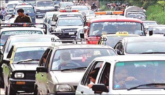 Islamabad Motorway Interchange Traffic Jam