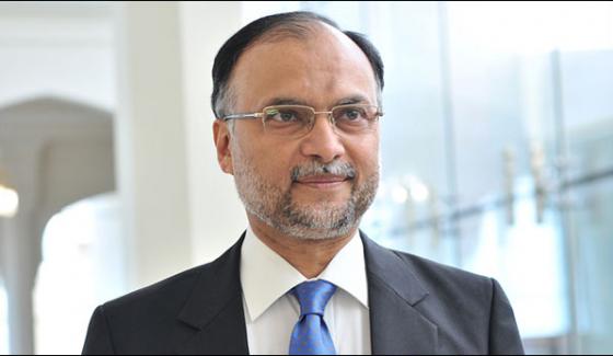 Kpk Government Wants To Cpec A Political Dispute Ahsan Iqbal