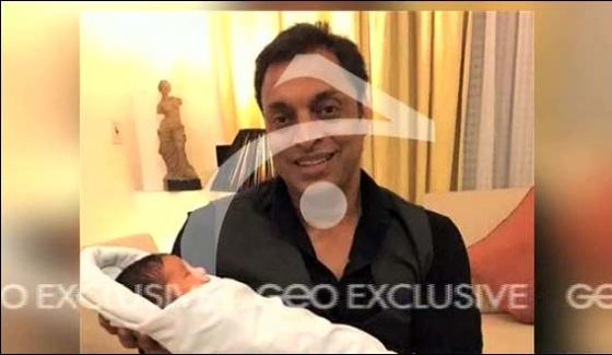 Shoaib Akhtar Becomes Proud Father