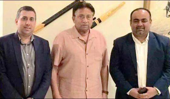 Important Meeting Held Between Former President Pervaiz Musharaf And Mqm Pakistan