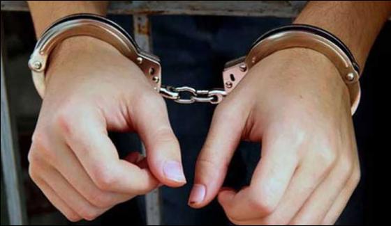 Four Alleged Terrorists Arrested From Bahawalnagar