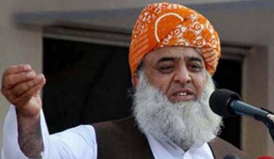 Maulana Fazlurehman Complain To Prime Minister