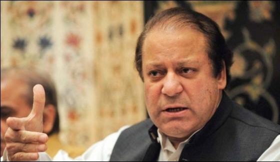 Pm To Inaugurate First Trade Cargo In Gwadar For Take Off