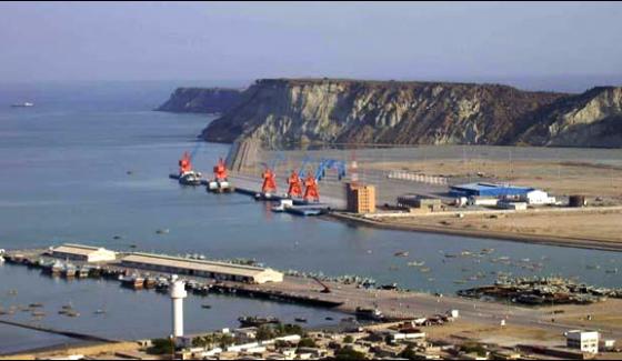 Land Allocated For Repair Ships Off In Gawadar Port Yard