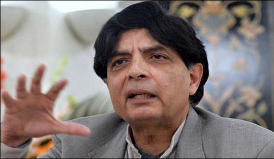 Indian Aggressive Behavior Danger To Region Chaudhry Nisar Ali Khan