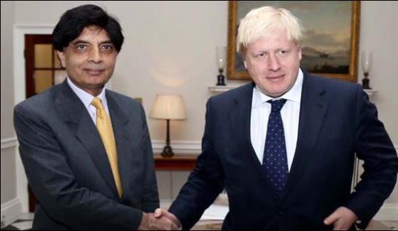 Chaudhry Nisar Ali Khan Meeting With Boris Johnson Uk Secretary Of Stat For Foreign Affairs