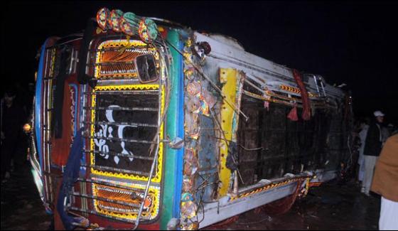 Karachi To Pindi Route Bus Accident 8 Dead